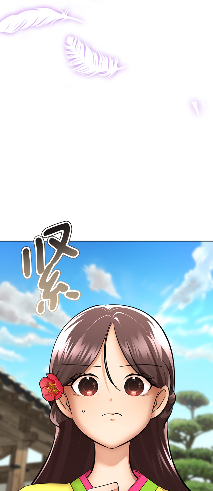 [第39话] 大方哥登场50