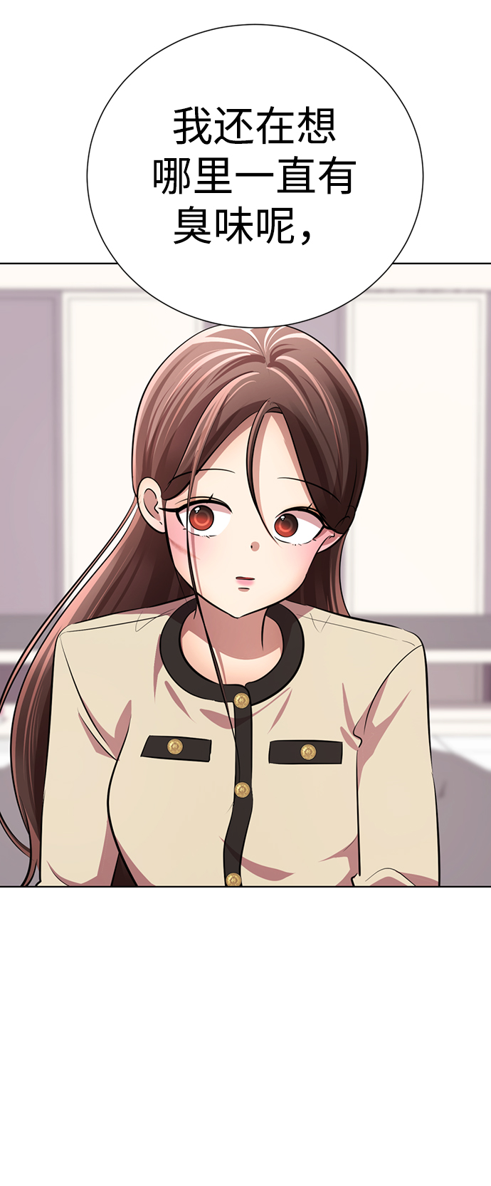 [第15话] 陈多美的觉醒38
