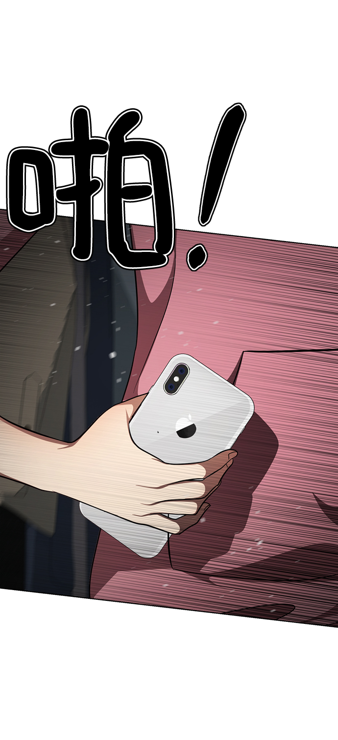 [第23话] 哎，不管了104