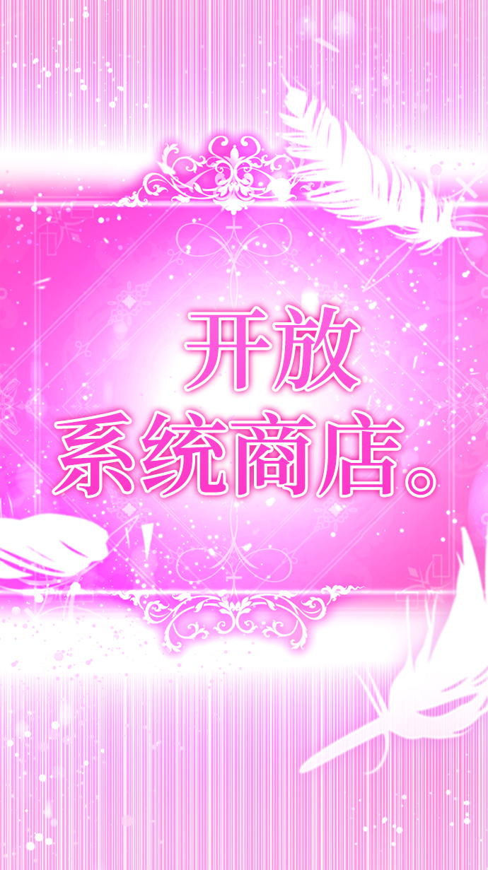 [第15话] 陈多美的觉醒88