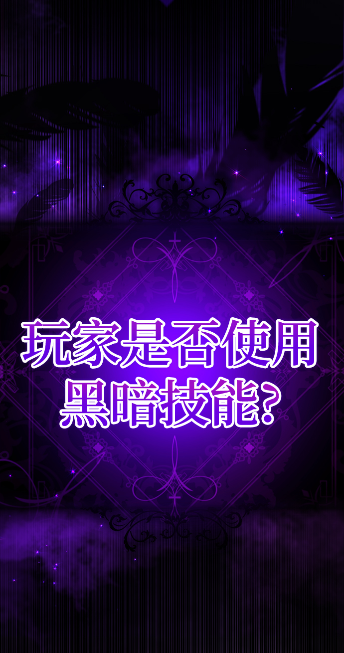 [第14话] 幸运儿164