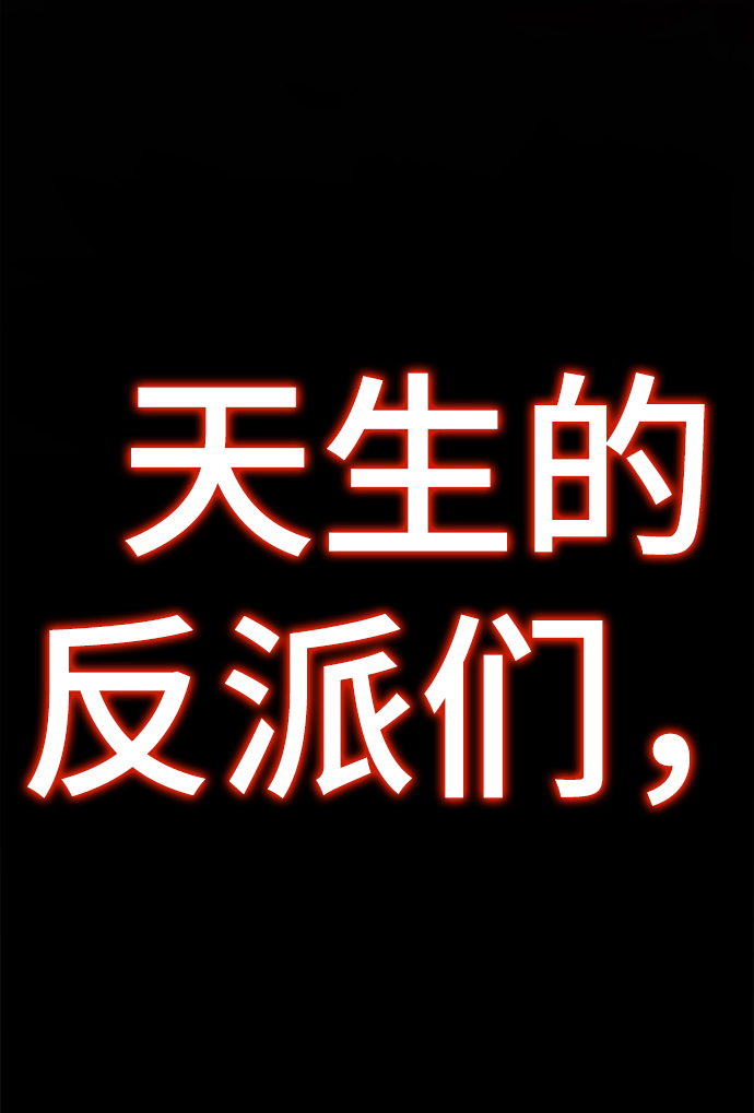 [第60话] 精神不正常的陈多美8