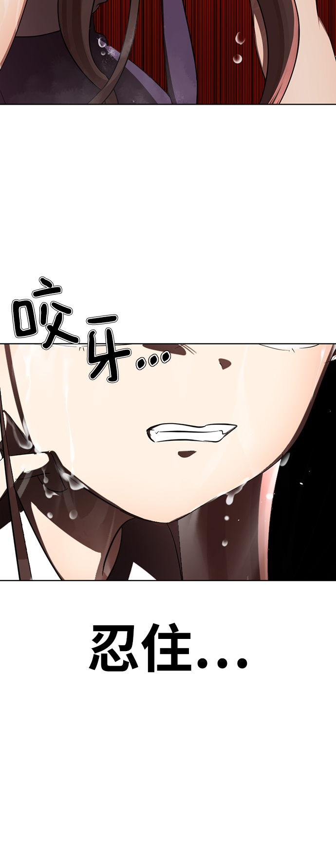 [第12话] 这里的疯子是我88