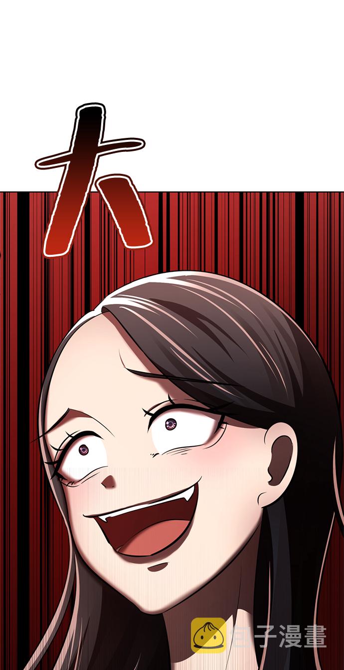 [第13话] 黑暗能力？127
