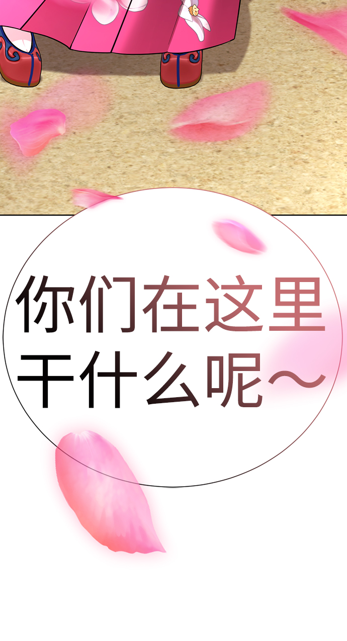 [第38话] 我也要做视频博主36