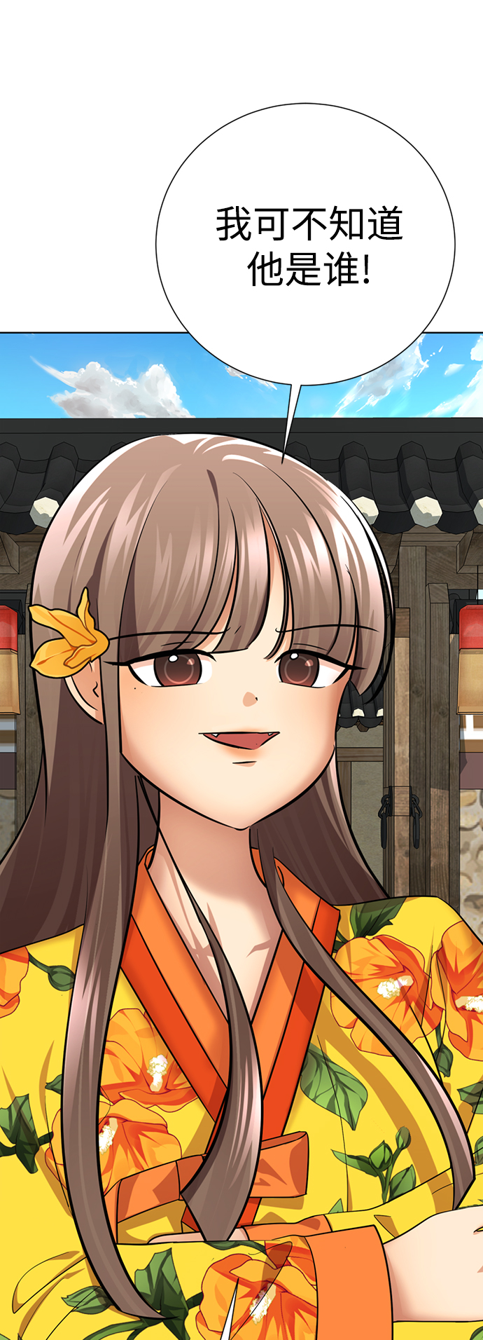 [第38话] 我也要做视频博主122