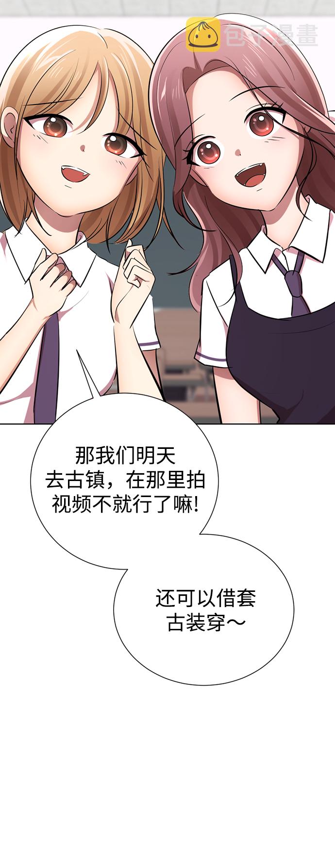 [第38话] 我也要做视频博主28