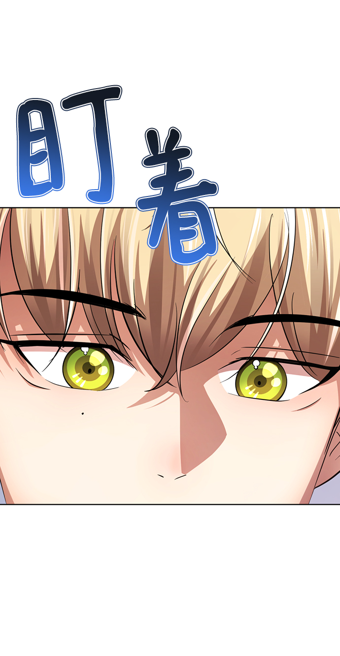 [第23话] 哎，不管了13