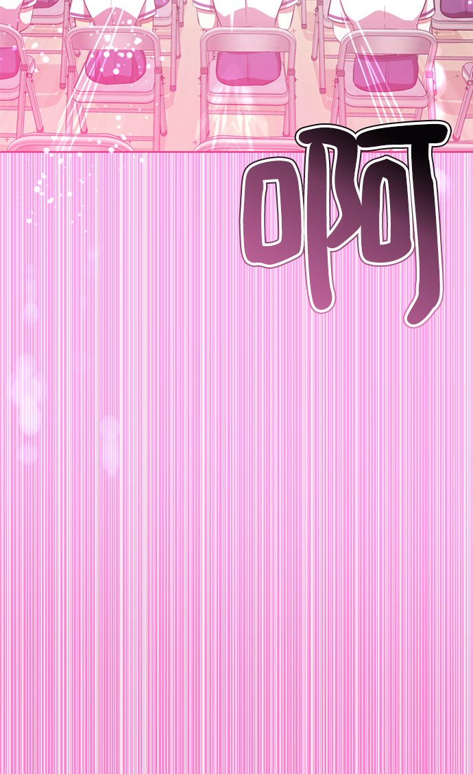 [第15话] 陈多美的觉醒90