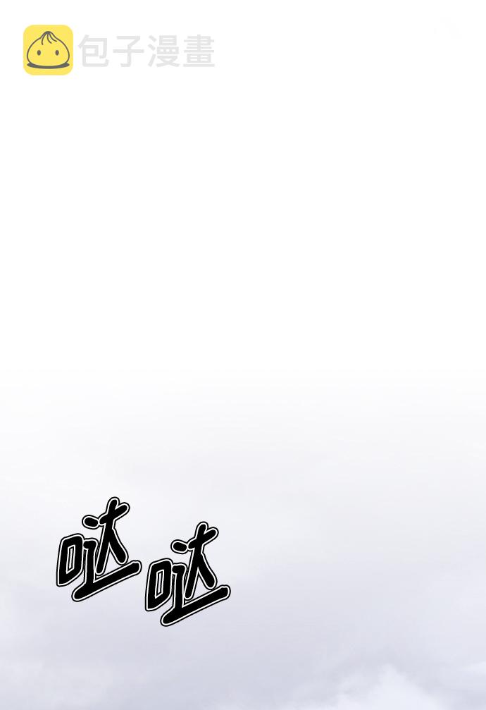 [第35话] 好久不见？66