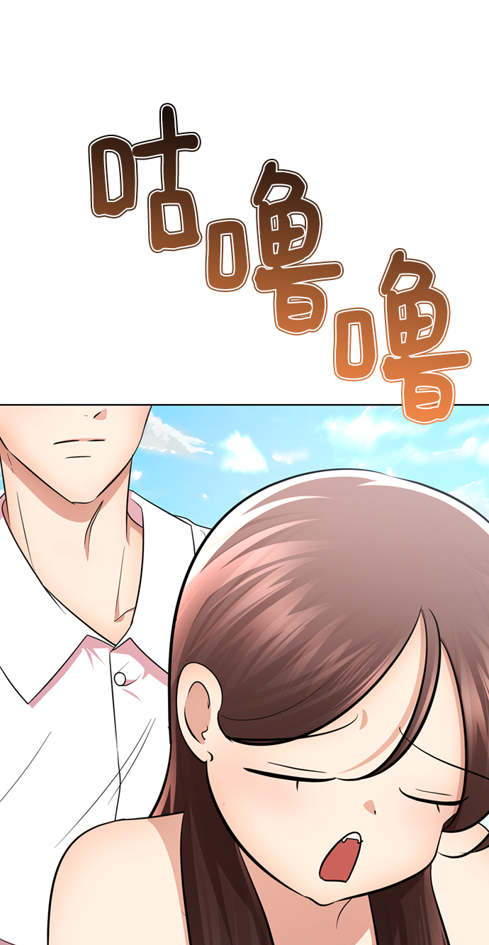 [第33话] 你的过去没有问题吧？58