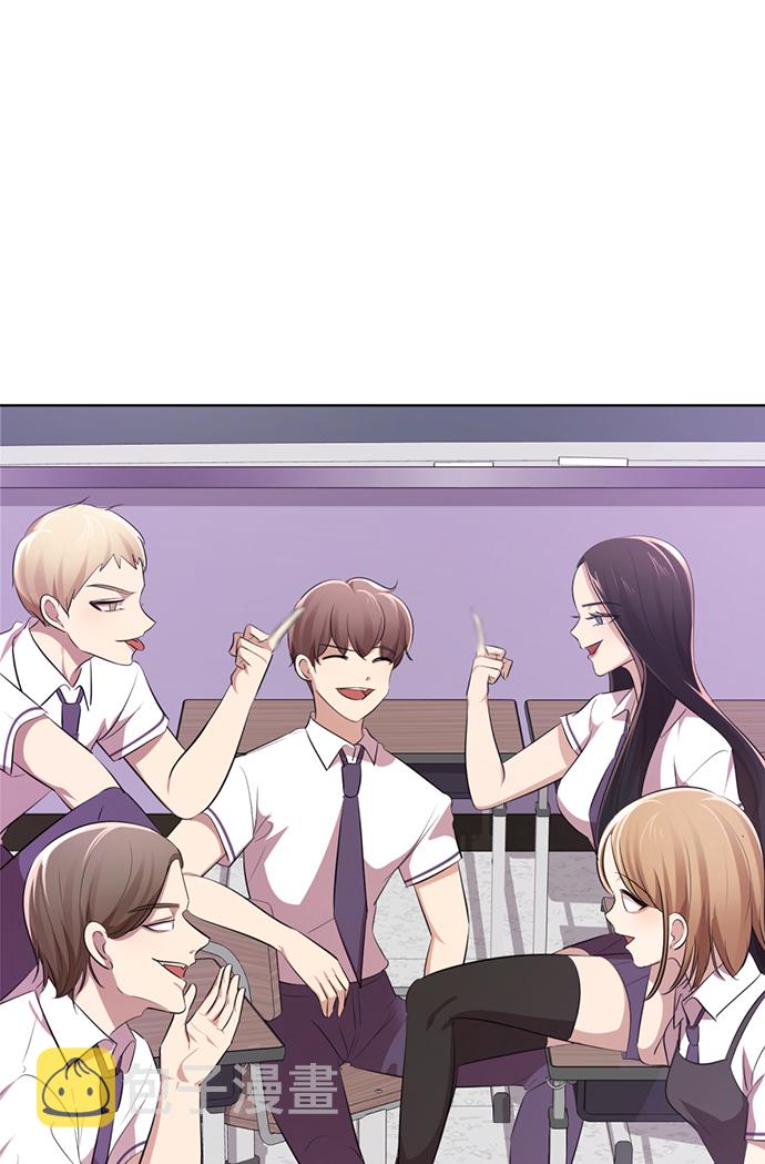 [第5话] 女神转学生降临121