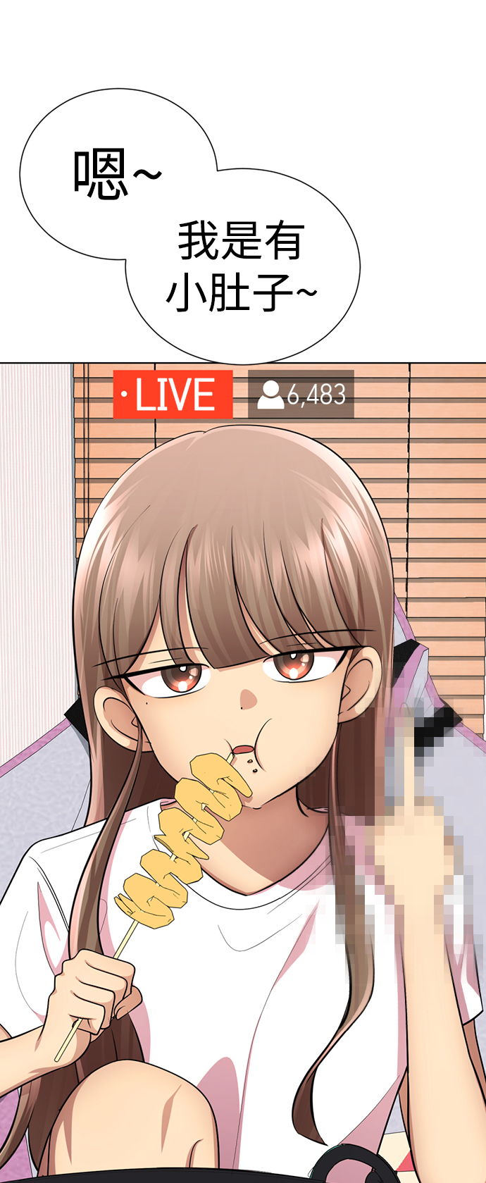 [第53话] 最终选择12