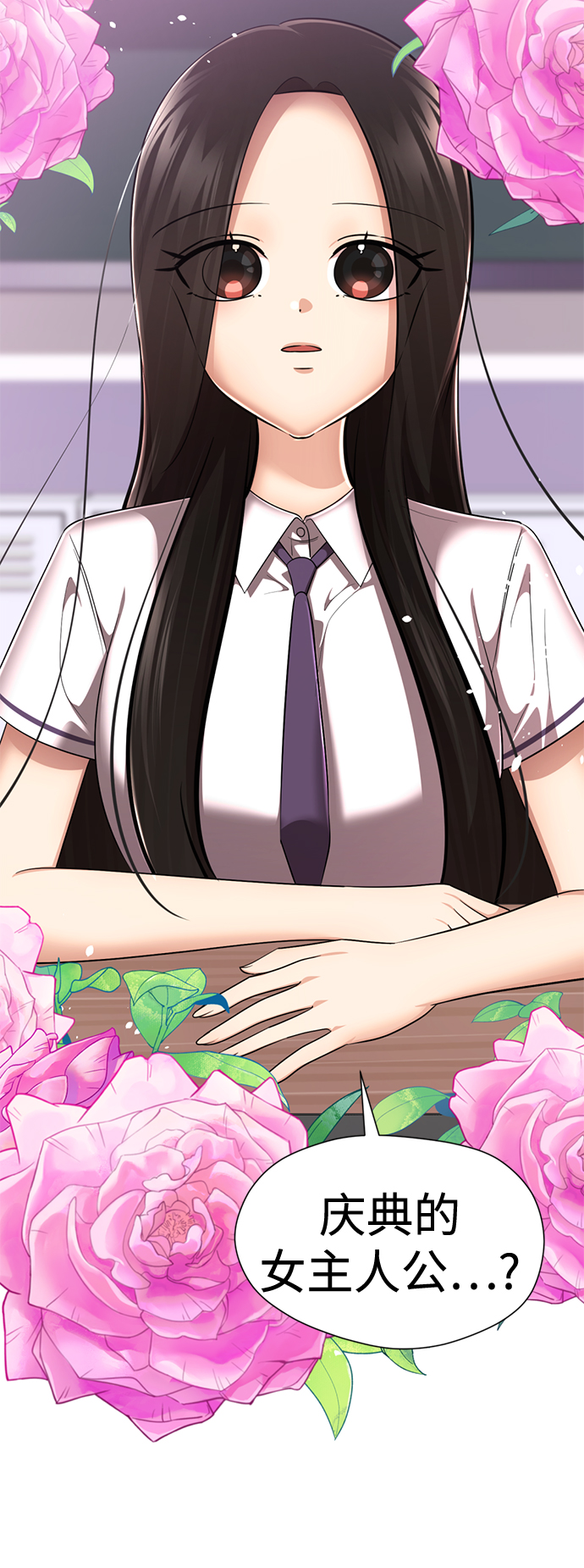 [第56话] 木偶剧71
