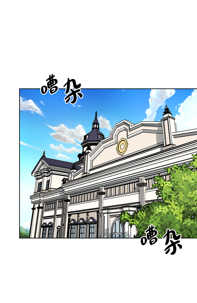[第11话] 其实我也想…99