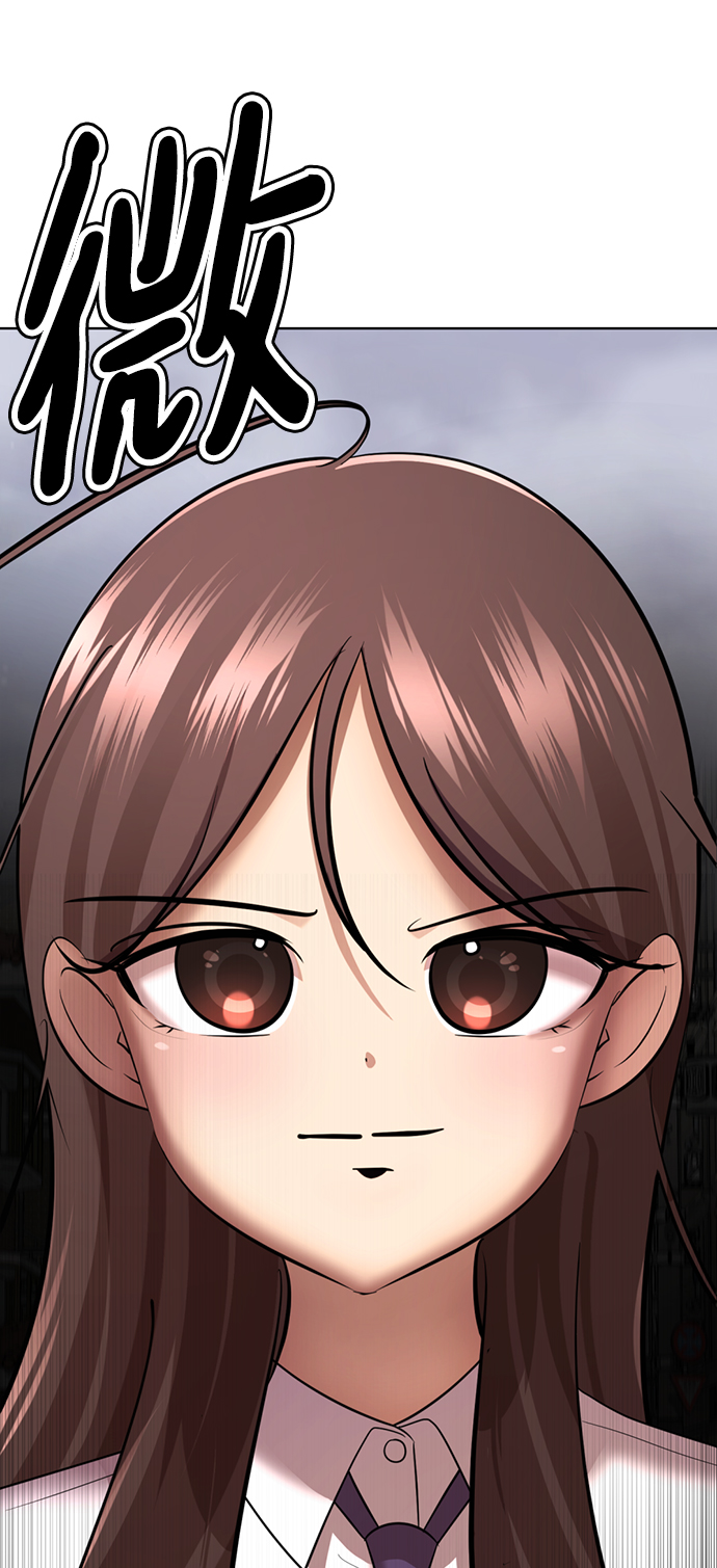 [第35话] 好久不见？117