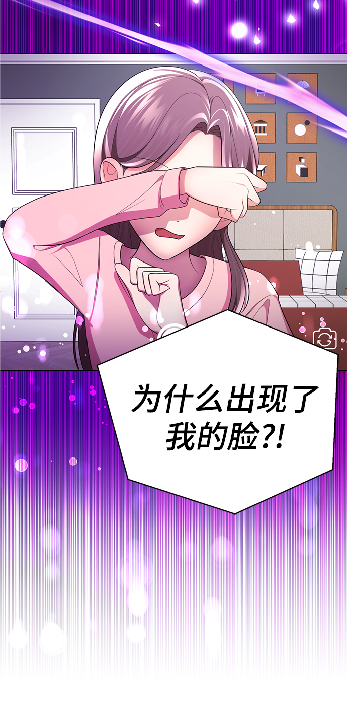 [第51话] 陈多美123