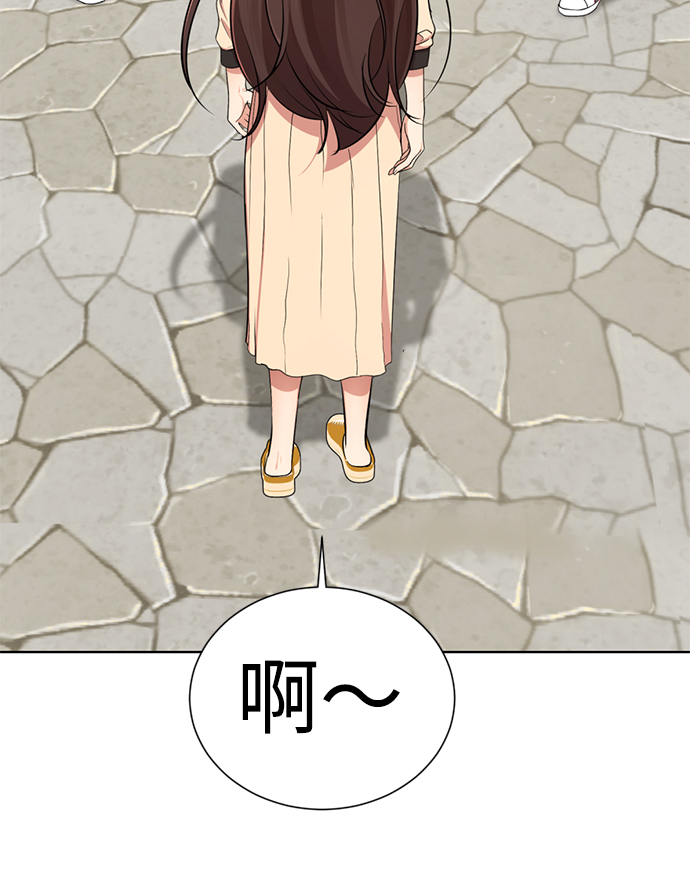 [第14话] 幸运儿116