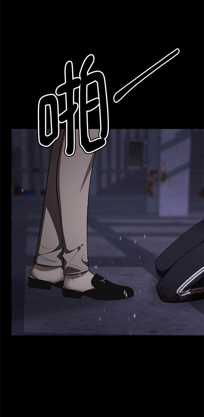 [第49话] “其实…”60