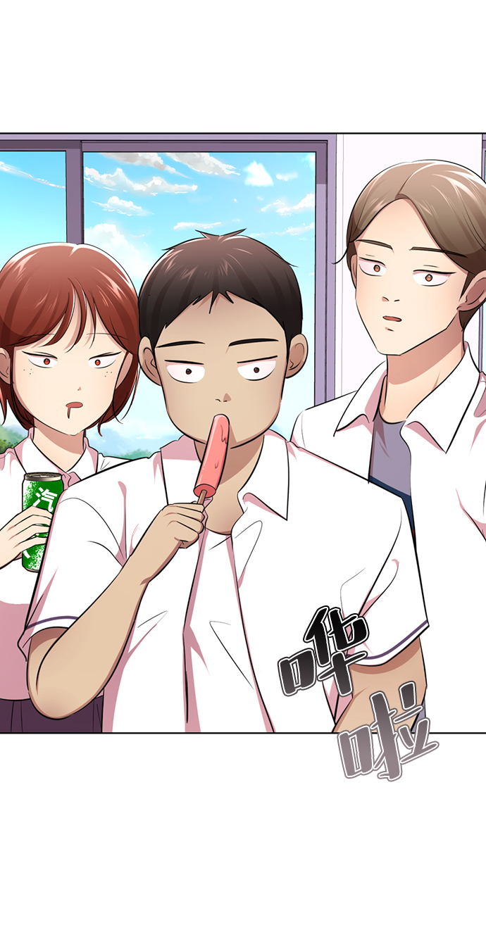[第10话] 喂，我们班里谁最漂亮？138