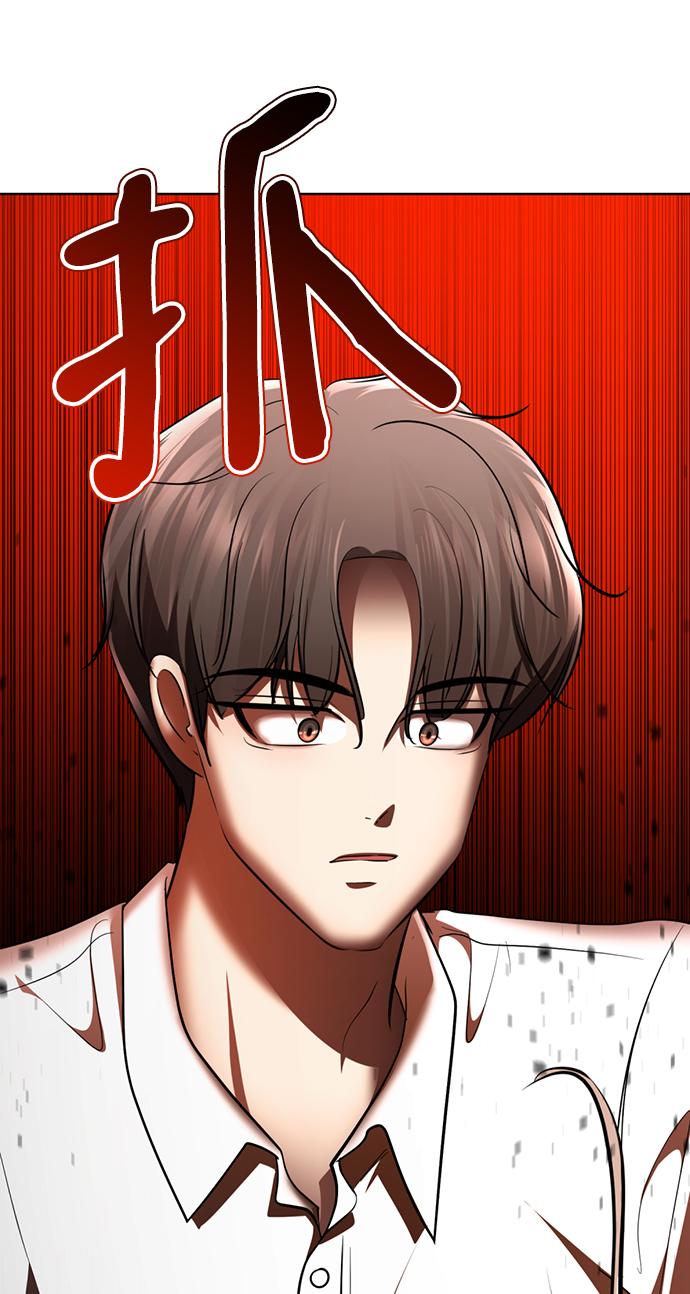 [第52话] 多美啊76