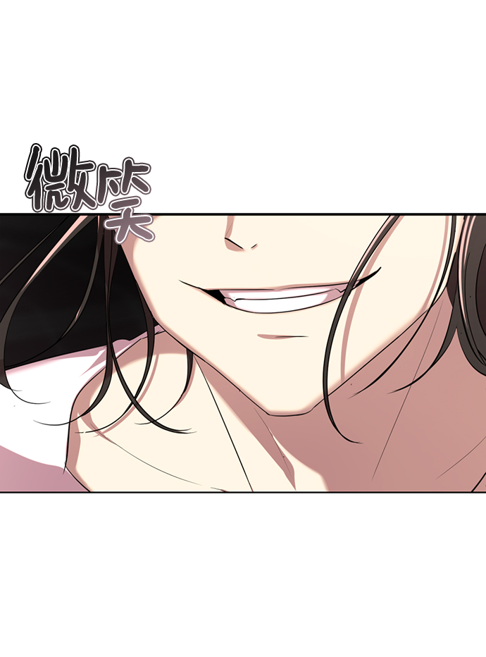 [第16话] 张开嘴巴，黑暗能力要进去了136