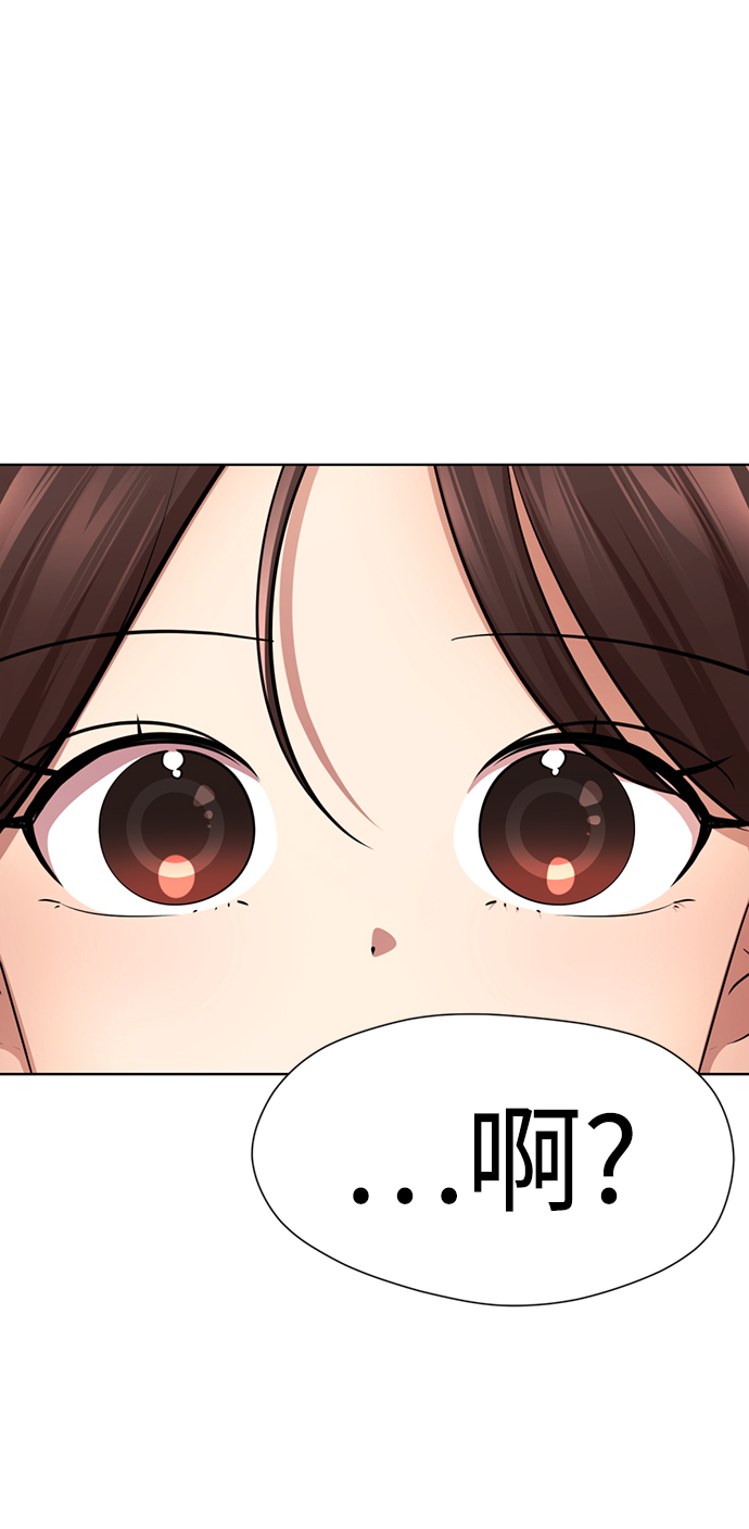 [第30话] 没有秘密122