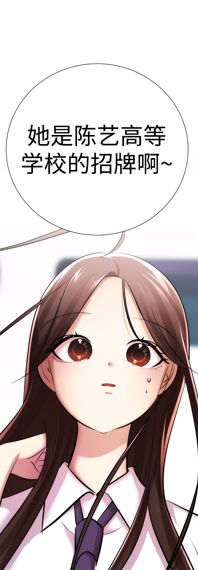 [第56话] 木偶剧27