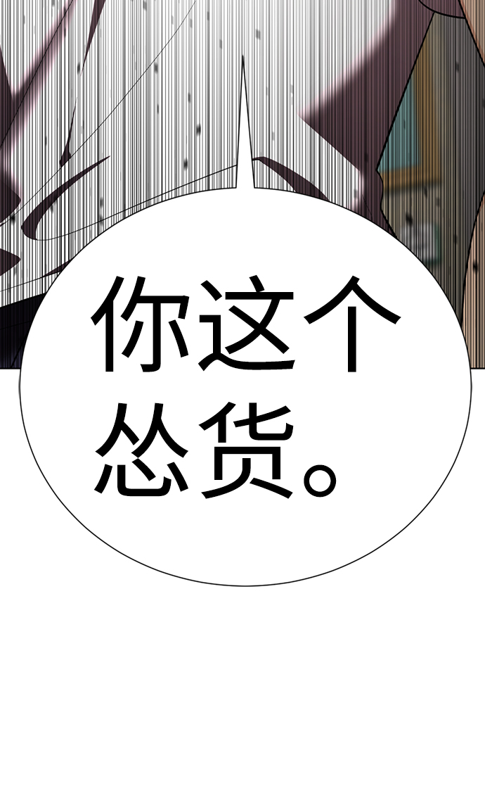 [第52话] 多美啊95