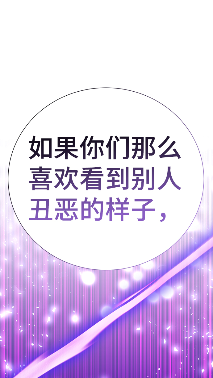 [第51话] 陈多美124