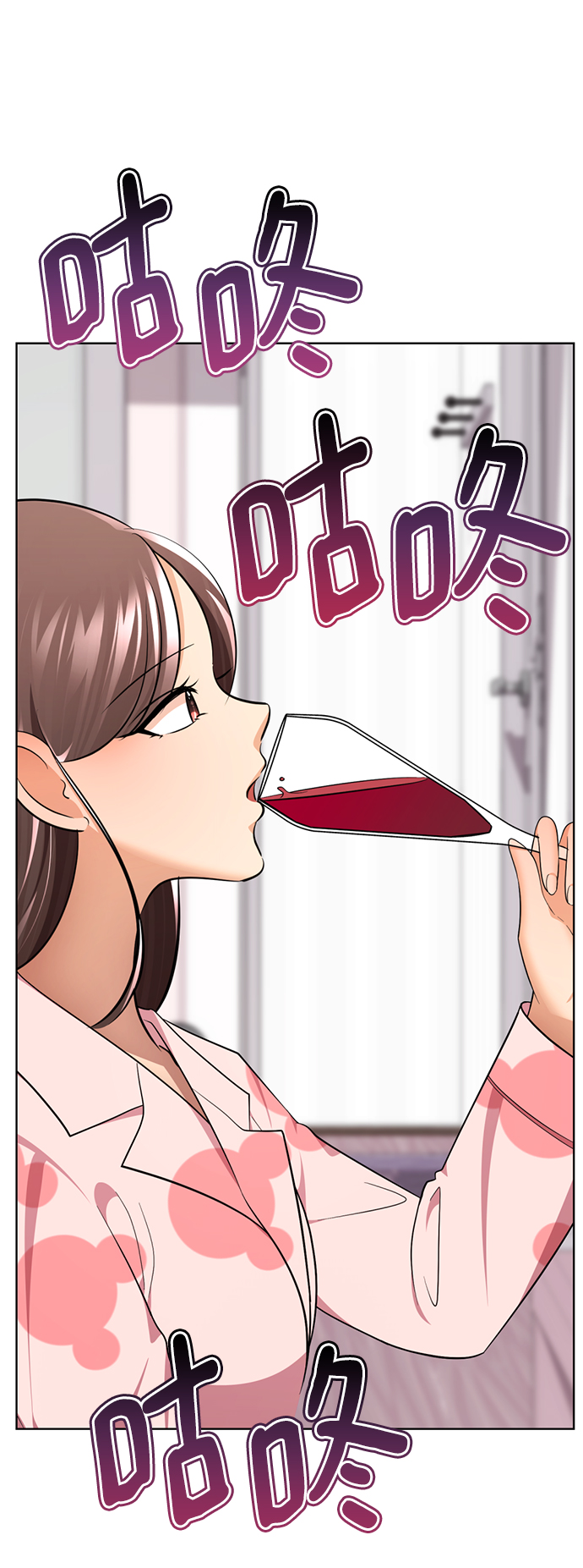 [第44话] 果然是你啊80