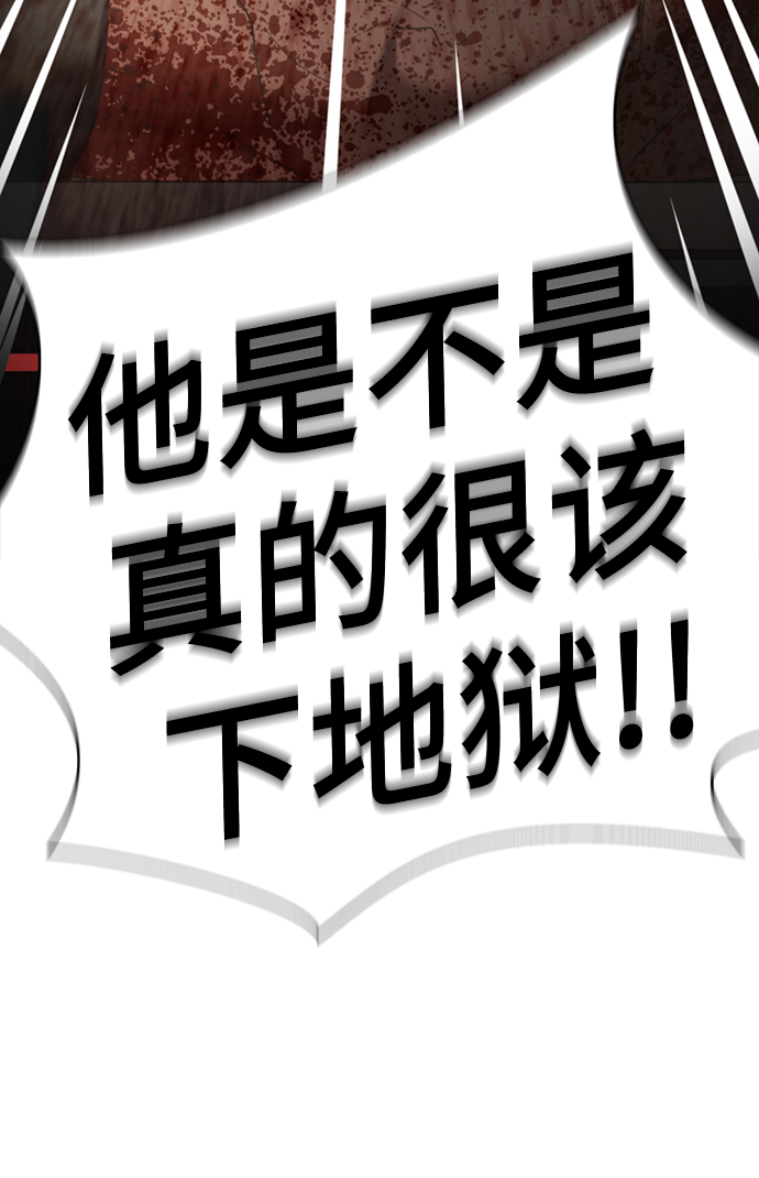 [第38话] 我也要做视频博主4