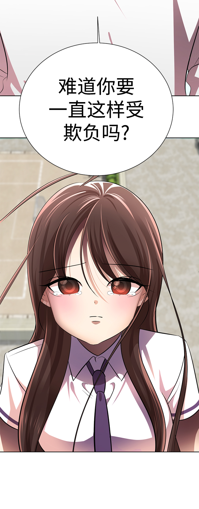 [第13话] 黑暗能力？65