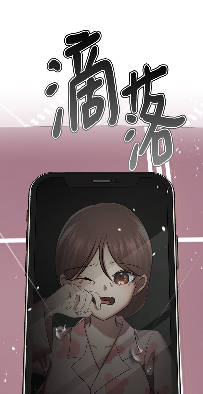 [第44话] 果然是你啊32