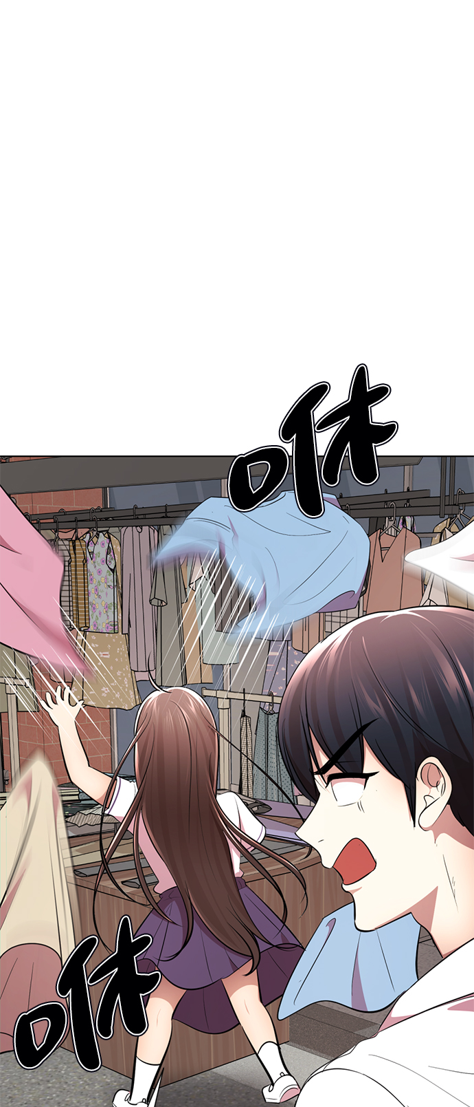 [第14话] 幸运儿89