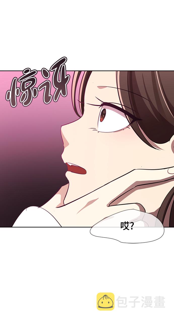 [第3话] 颜值至上37
