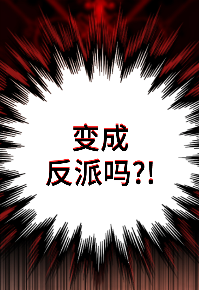 [第56话] 木偶剧12