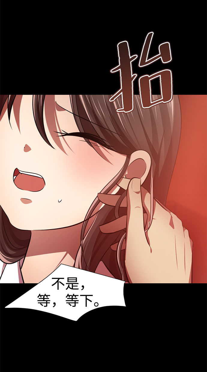 [第9话] 注意後方110