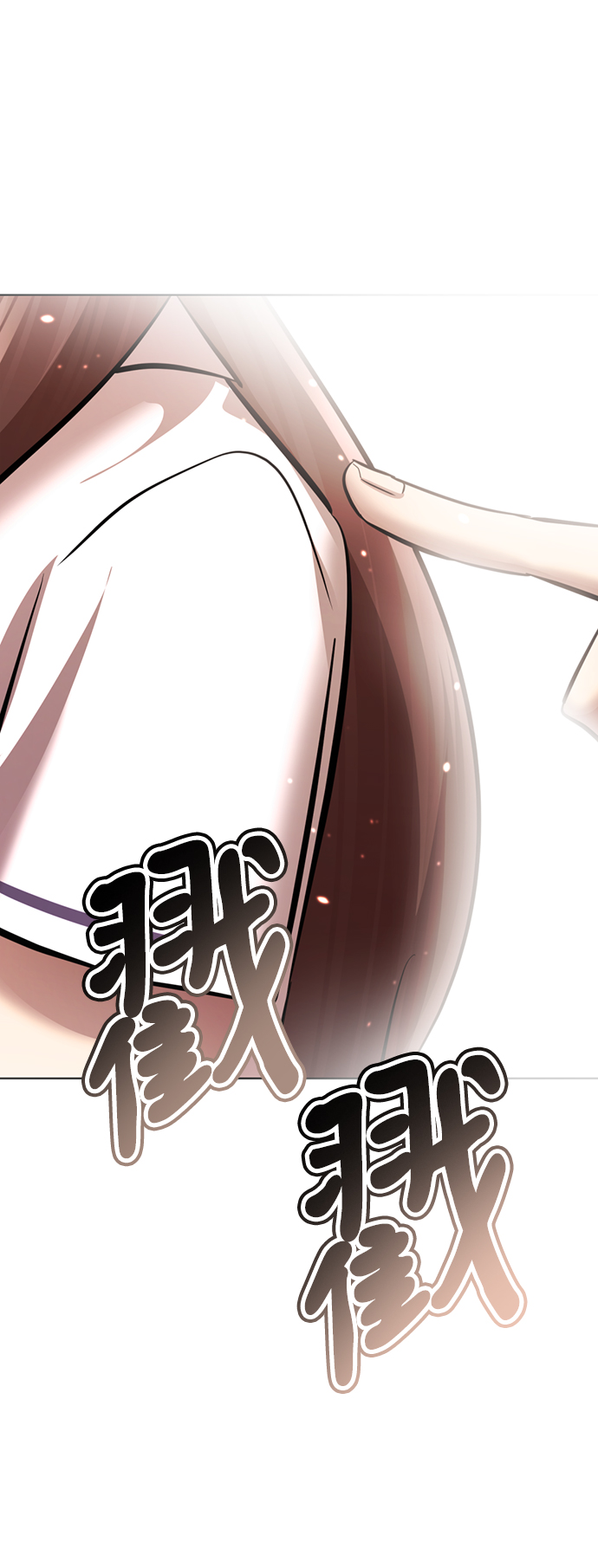 [第56话] 木偶剧86