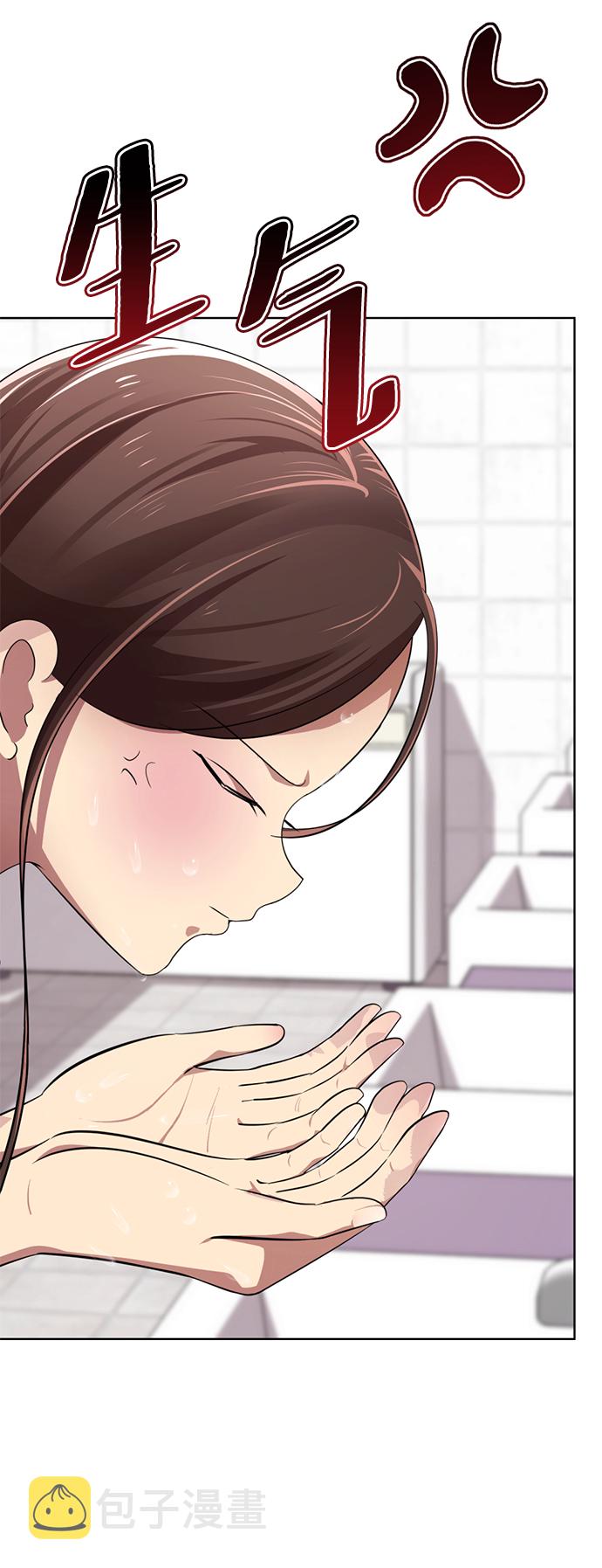 [第13话] 黑暗能力？69