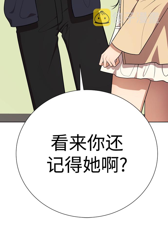 [第53话] 最终选择78