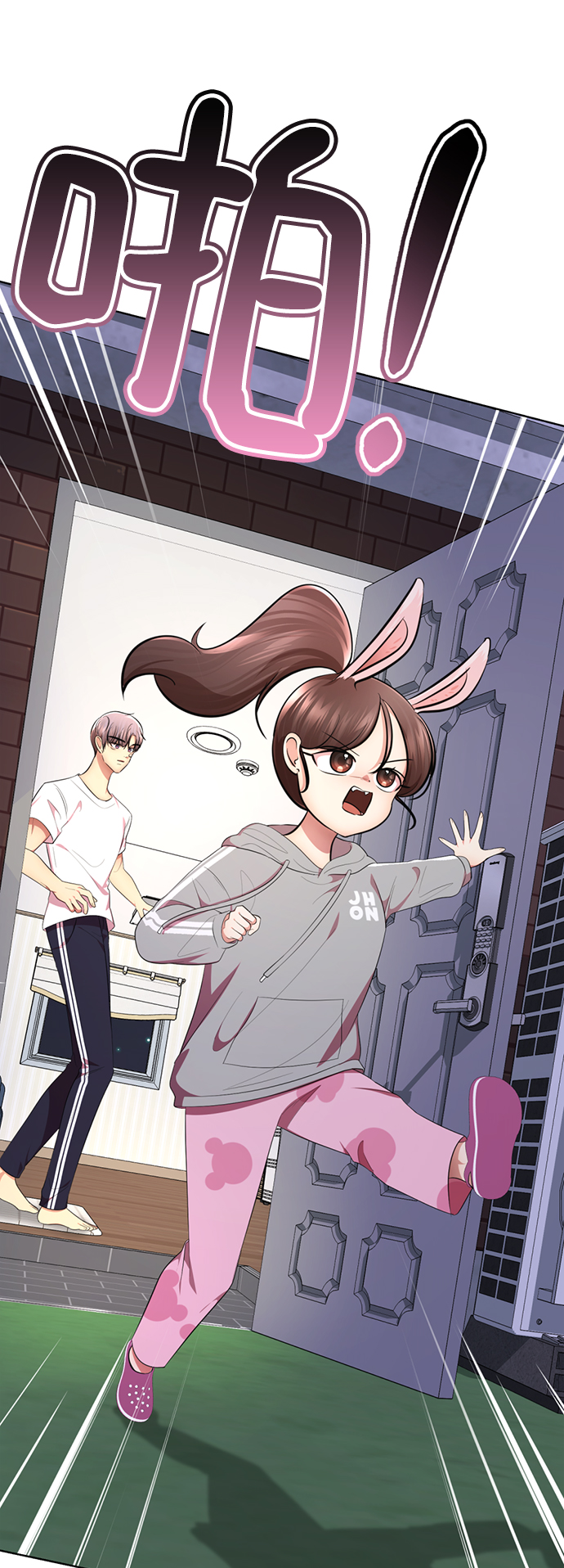 [第45话] 我做错什麽了，去XX的55