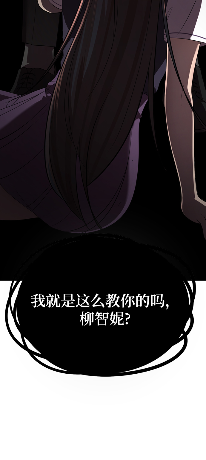 [第16话] 张开嘴巴，黑暗能力要进去了33