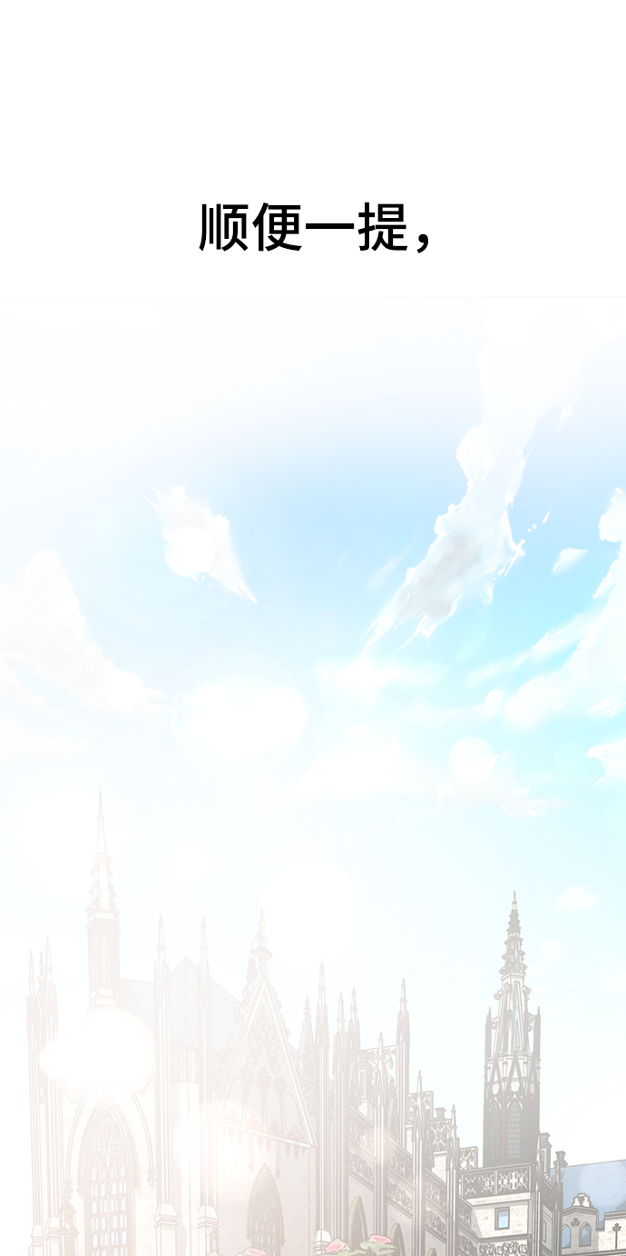 [第1话] 丑人至上123