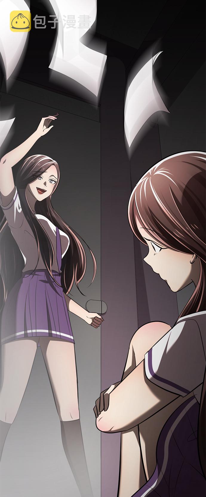 [第13话] 黑暗能力？96