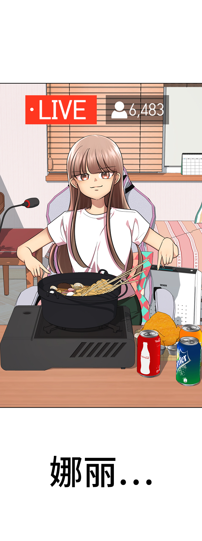 [第53话] 最终选择9