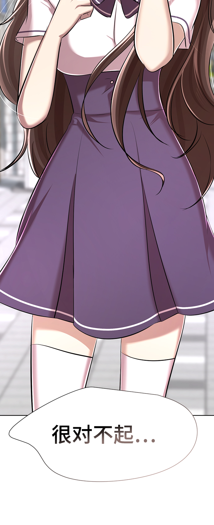 [第5话] 女神转学生降临181