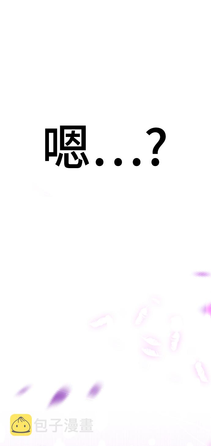 [第9话] 注意後方179