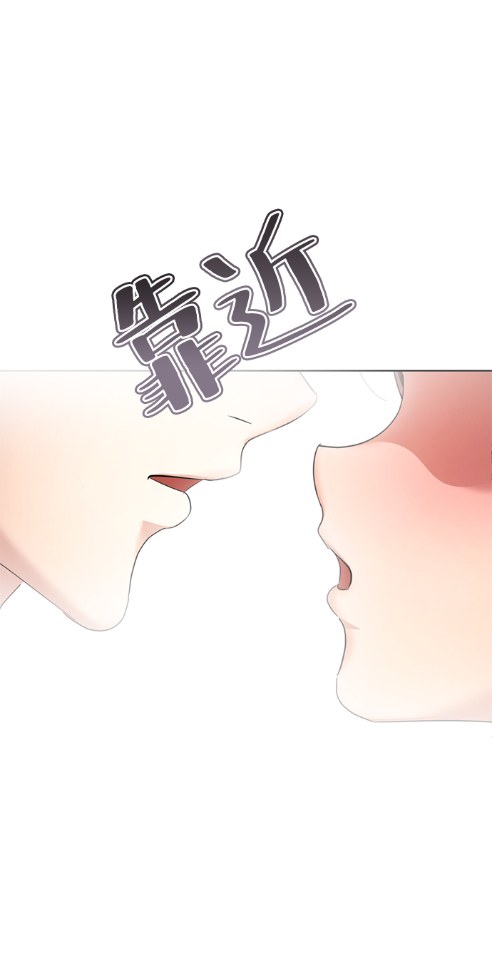 [第10话] 喂，我们班里谁最漂亮？121