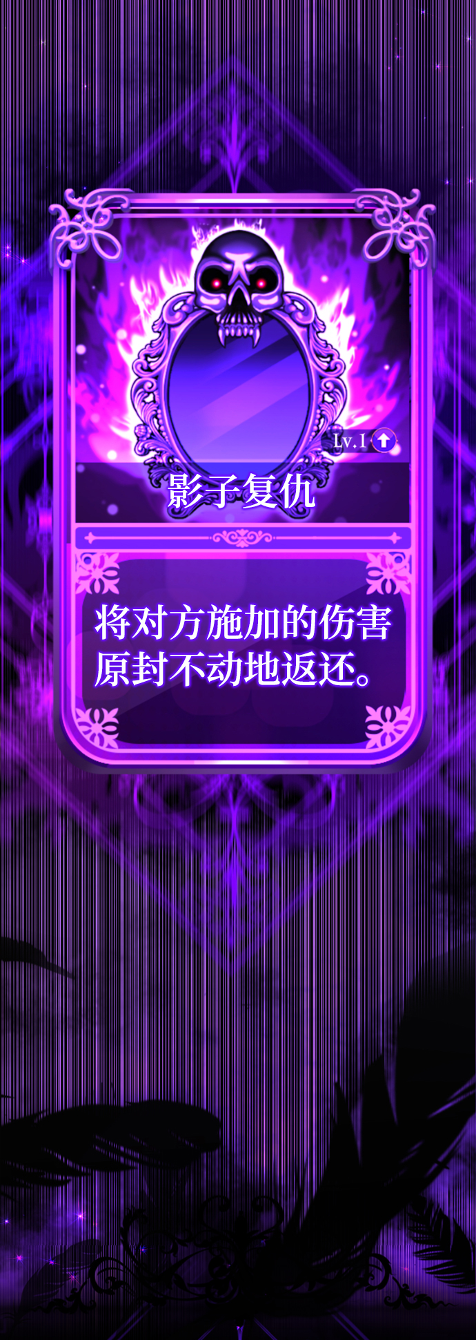 [第12话] 这里的疯子是我126